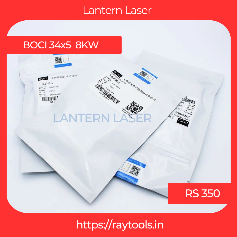 BOCI Original Protective Lens 34x5 0-8KW