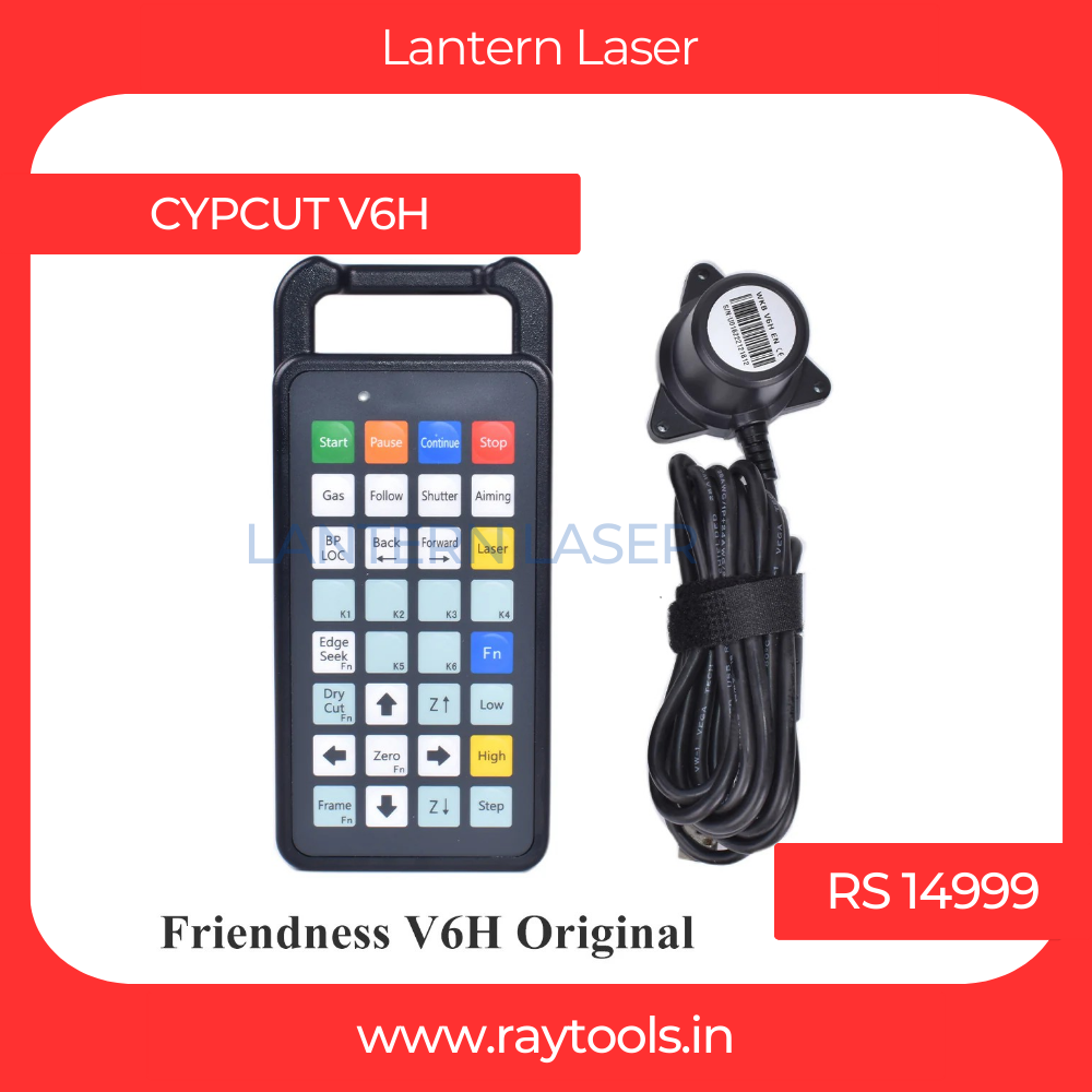 Cypcut V6H