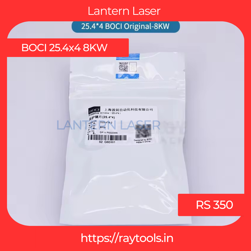 BOCI Original Protective Lens 25.4-4 8KW