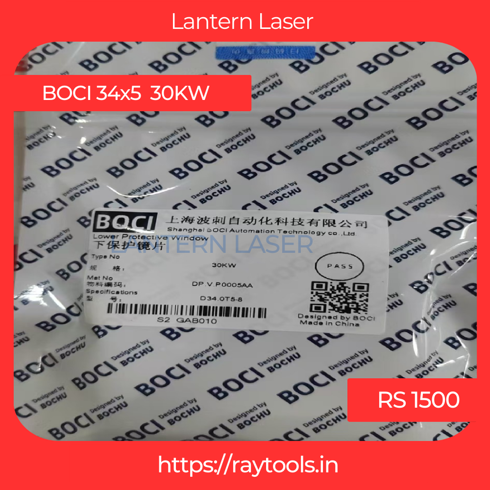 BOCI Original Protective Lens 34x5 0-30KW
