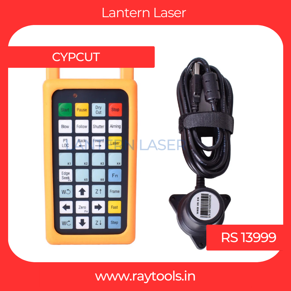 Cypcut Remote