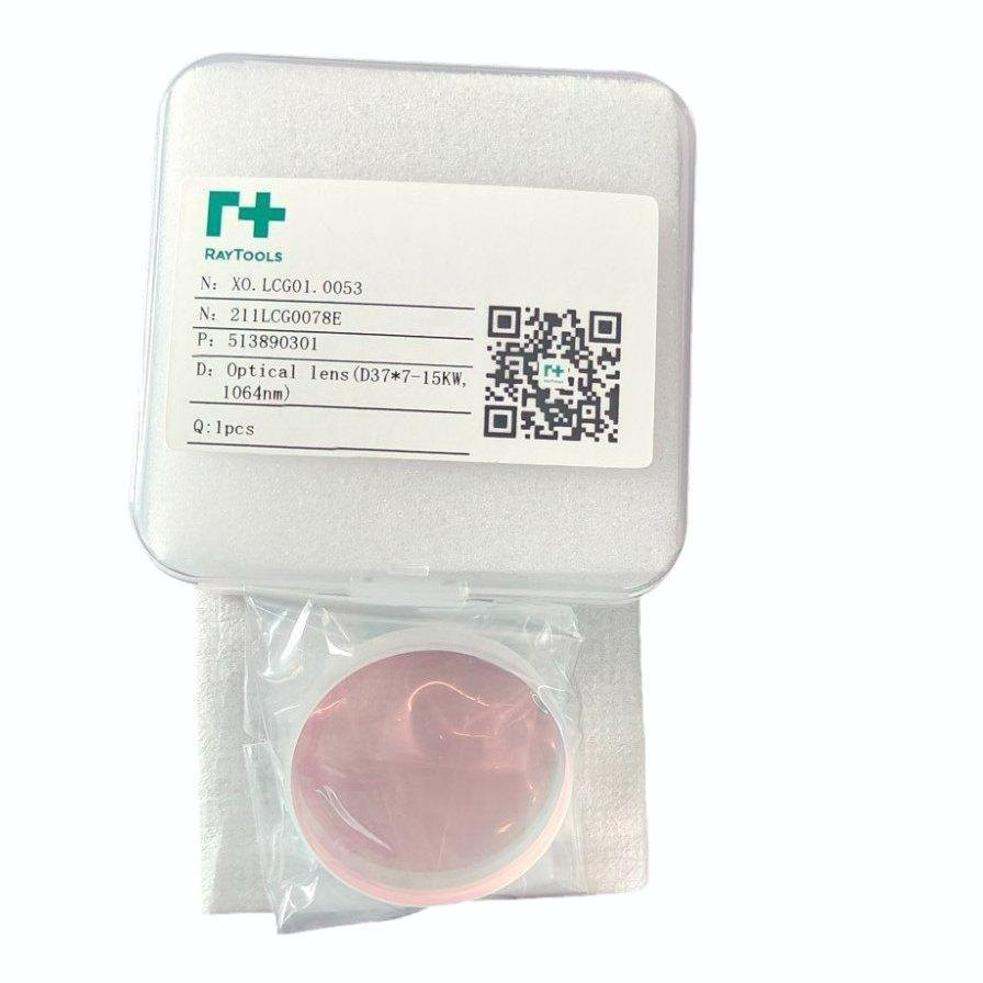 Raytool Original Protective Lens