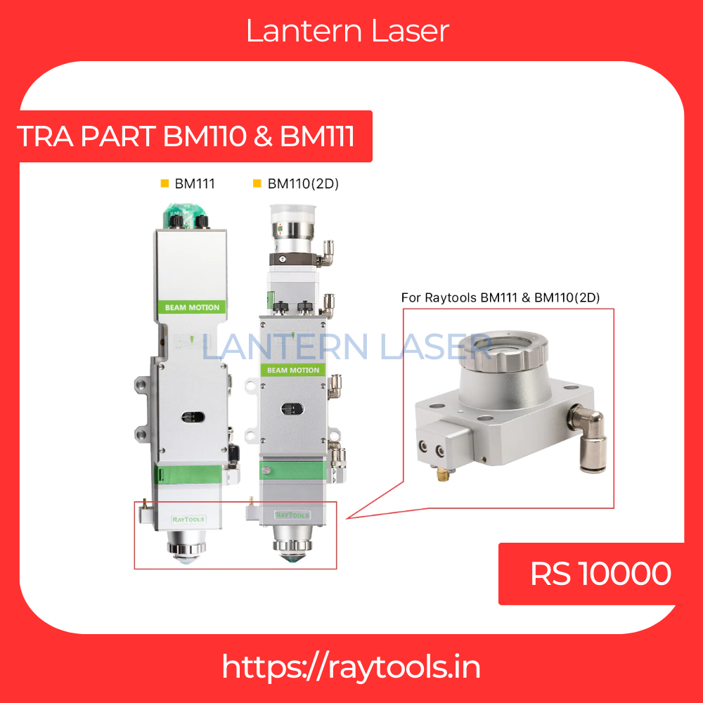 BM110 / BM111 Laser Nozzle Sensor Connector